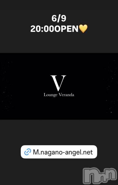 ��Ʋ����Х��顦�����Lounge Veranda(�饦�󥸥٥���) �� 2026ǯ6��9���̥�֥�����6/9(��)20:00OPEN������