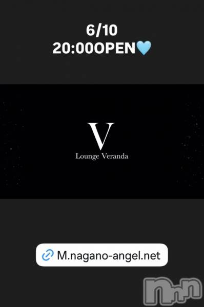 ��Ʋ����Х��顦�����Lounge Veranda(�饦�󥸥٥���) �� 2026ǯ6��10���̥�֥�����6/10(��)20:00OPEN������