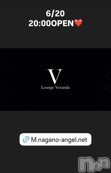 ��Ʋ����Х��顦�����Lounge Veranda(�饦�󥸥٥���) �� 2026ǯ6��20���̥�֥�����6/20(��)20:00OPEN������