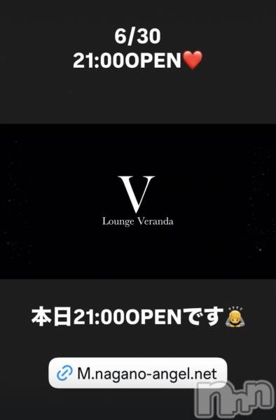 ��Ʋ����Х��顦�����Lounge Veranda(�饦�󥸥٥���) �� 2026ǯ6��30���̥�֥�����6/30(��)21:00OPEN������