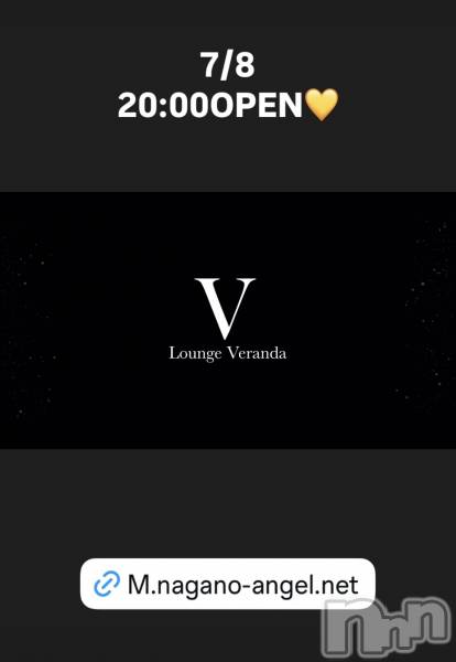 ��Ʋ����Х��顦�����Lounge Veranda(�饦�󥸥٥���) �� 2026ǯ7��8���̥�֥�����7/8(��)20:00OPEN������