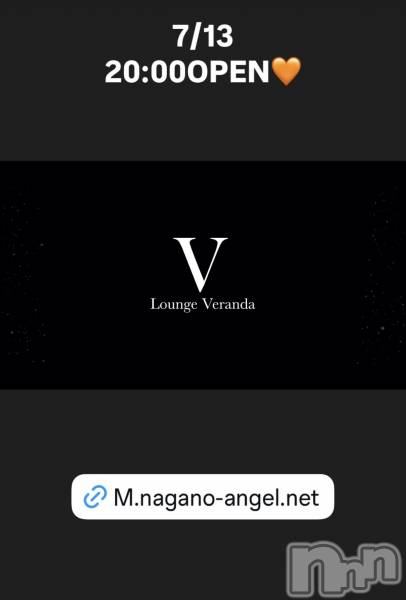 ��Ʋ����Х��顦�����Lounge Veranda(�饦�󥸥٥���) �� 2026ǯ7��13���̥�֥�����7/13(��)20:00OPEN������