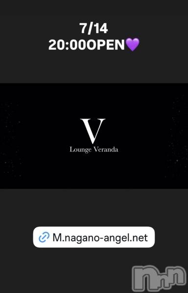 ��Ʋ����Х��顦�����Lounge Veranda(�饦�󥸥٥���) �� 2026ǯ7��14���̥�֥�����7/14(��)20:00OPEN������