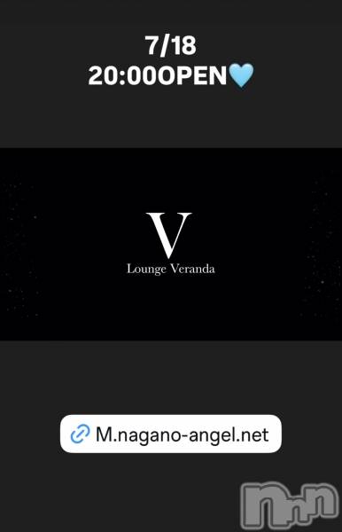 ��Ʋ����Х��顦�����Lounge Veranda(�饦�󥸥٥���) �� 2026ǯ7��18���̥�֥�����7/18(��)20:00OPEN������