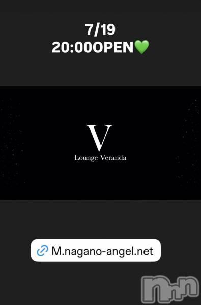 ��Ʋ����Х��顦�����Lounge Veranda(�饦�󥸥٥���) �� 2026ǯ7��19���̥�֥�����7/19(��)20:00OPEN������