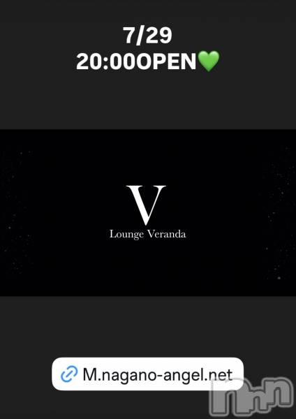 ��Ʋ����Х��顦�����Lounge Veranda(�饦�󥸥٥���) �� 2026ǯ7��29���̥�֥�����7/29(��)20:00OPEN������