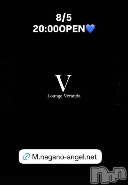 ��Ʋ����Х��顦�����Lounge Veranda(�饦�󥸥٥���) �� 2026ǯ8��5���̥�֥�����8/5(��)20:00OPEN������