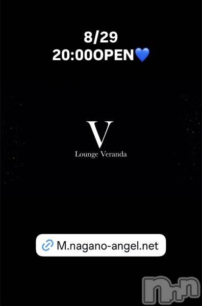 ��Ʋ����Х��顦�����Lounge Veranda(�饦�󥸥٥���) �� 2026ǯ8��29���̥�֥�����8/29(��)20:00OPEN������