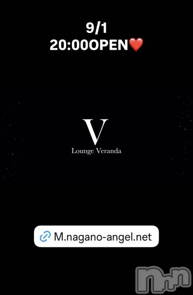 ��Ʋ����Х��顦�����Lounge Veranda(�饦�󥸥٥���) �� 2026ǯ9��1���̥�֥�����9/1(��)20:00OPEN������