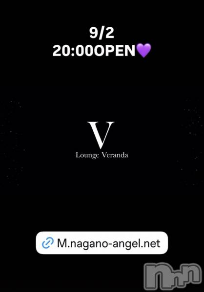 ��Ʋ����Х��顦�����Lounge Veranda(�饦�󥸥٥���) �� 2026ǯ9��2���̥�֥�����9/2(��)20:00OPEN������