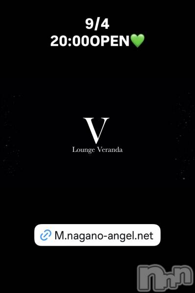 ��Ʋ����Х��顦�����Lounge Veranda(�饦�󥸥٥���) �� 2026ǯ9��4���̥�֥�����9/4(��)20:00OPEN������