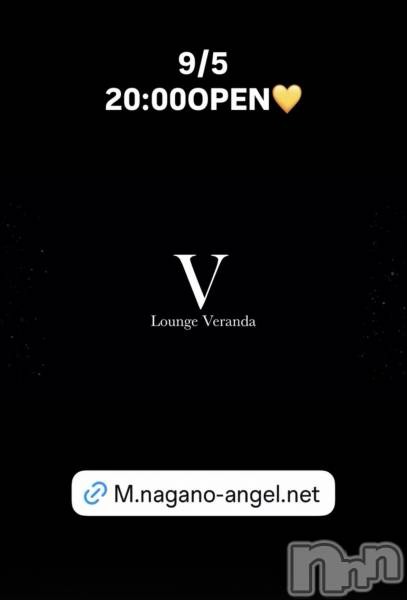 ��Ʋ����Х��顦�����Lounge Veranda(�饦�󥸥٥���) �� 2026ǯ9��5���̥�֥�����9/5(��)20:00OPEN������