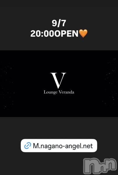 ��Ʋ����Х��顦�����Lounge Veranda(�饦�󥸥٥���) �� 2026ǯ9��7���̥�֥�����9/7(��)20:00OPEN������