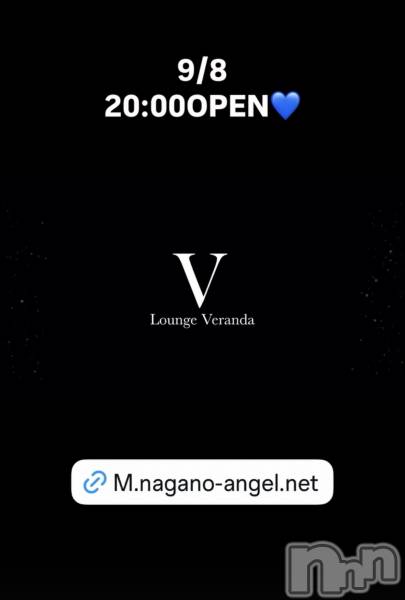 ��Ʋ����Х��顦�����Lounge Veranda(�饦�󥸥٥���) �� 2026ǯ9��8���̥�֥�����9/8(��)20:00OPEN������