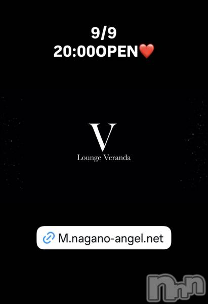 ��Ʋ����Х��顦�����Lounge Veranda(�饦�󥸥٥���) �� 2026ǯ9��9���̥�֥�����9/9(��)20:00OPEN������