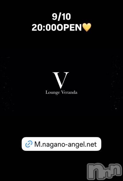 ��Ʋ����Х��顦�����Lounge Veranda(�饦�󥸥٥���) �� 2026ǯ9��10���̥�֥�����9/10(��)20:00OPEN������