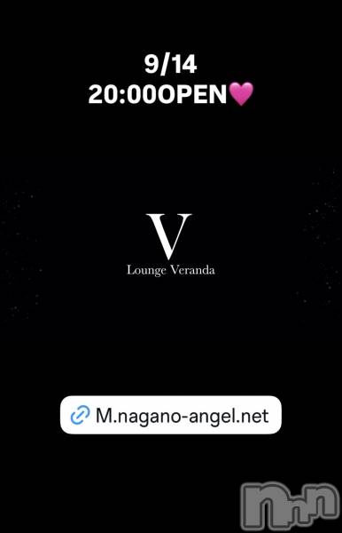 ��Ʋ����Х��顦�����Lounge Veranda(�饦�󥸥٥���) �� 2026ǯ9��14���̥�֥�����9/14(��)20:00OPEN������