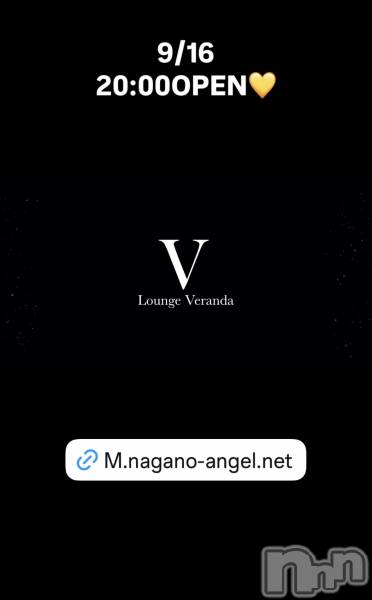 ��Ʋ����Х��顦�����Lounge Veranda(�饦�󥸥٥���) �� 2026ǯ9��16���̥�֥�����9/16(��)20:00OPEN������
