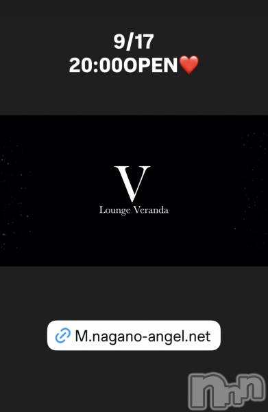 ��Ʋ����Х��顦�����Lounge Veranda(�饦�󥸥٥���) �� 2026ǯ9��17���̥�֥�����9/17(��)20:00OPEN������