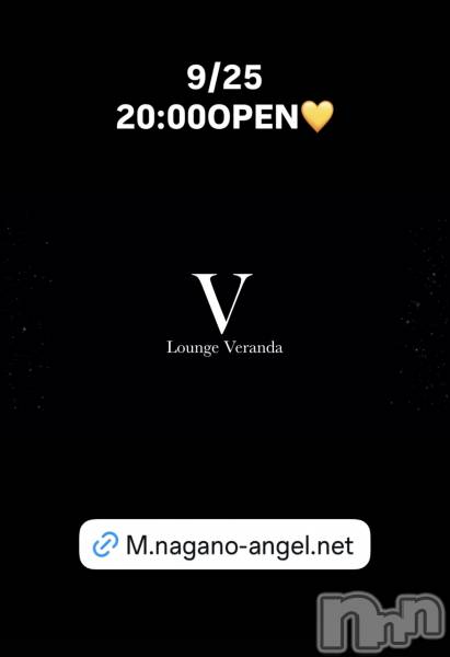 ��Ʋ����Х��顦�����Lounge Veranda(�饦�󥸥٥���) �� 2026ǯ9��25���̥�֥�����9/25(��)20:00OPEN!������