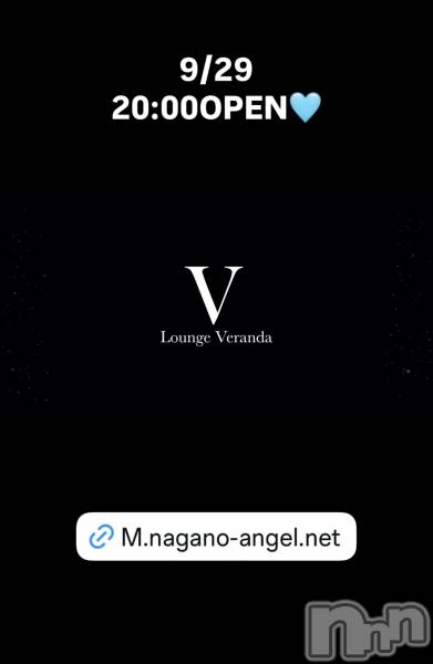 ��Ʋ����Х��顦�����Lounge Veranda(�饦�󥸥٥���) �� 2026ǯ9��29���̥�֥�����9/29(��)20:00OPEN������