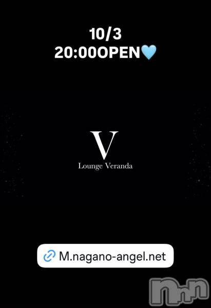 ��Ʋ����Х��顦�����Lounge Veranda(�饦�󥸥٥���) �� 2026ǯ10��3���̥�֥�����10/3(��)20:00OPEN������