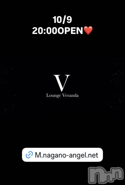 ��Ʋ����Х��顦�����Lounge Veranda(�饦�󥸥٥���) �� 2026ǯ10��9���̥�֥�����10/9(��)20:00OPEN������