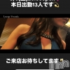 ƲХ顦 Lounge Veranda(饦󥸥٥)89Ź®8/9()ж13ͤǤ