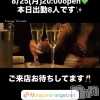 ƲХ顦 Lounge Veranda(饦󥸥٥)825Ź®8/25()ж8ͤǤ