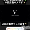 ƲХ顦 Lounge Veranda(饦󥸥٥)829Ź®8/29()ж13ͤǤ