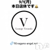 ƲХ顦 Lounge Veranda(饦󥸥٥)91Ź®9/1()Ź٤Ǥ