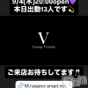 ƲХ顦 Lounge Veranda(饦󥸥٥)94Ź®9/4()ж13ͤǤ
