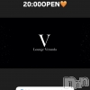 ��Ʋ����Х��顦����� Lounge Veranda(�饦�󥸥٥���)��6��3����Ź®���6/3(��)20:00OPEN������