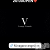 ��Ʋ����Х��顦����� Lounge Veranda(�饦�󥸥٥���)��9��9����Ź®���9/9(��)20:00OPEN������