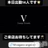 ƲХ顦 Lounge Veranda(饦󥸥٥)96Ź®9/6()ж14ͤǤ