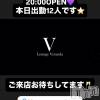 ƲХ顦 Lounge Veranda(饦󥸥٥)1015Ź®10/15()ж12ͤǤ