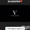 ��Ʋ����Х��顦����� Lounge Veranda(�饦�󥸥٥���)��5��1����Ź®���5/1(��)20:00OPEN������