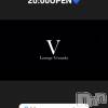 ��Ʋ����Х��顦����� Lounge Veranda(�饦�󥸥٥���)��6��15����Ź®���6/15(��)20:00OPEN������