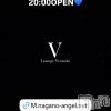 ��Ʋ����Х��顦����� Lounge Veranda(�饦�󥸥٥���)��9��8����Ź®���9/8(��)20:00OPEN������