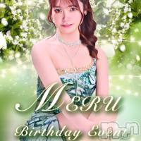 Lounge Veranda ��뤵�����º�