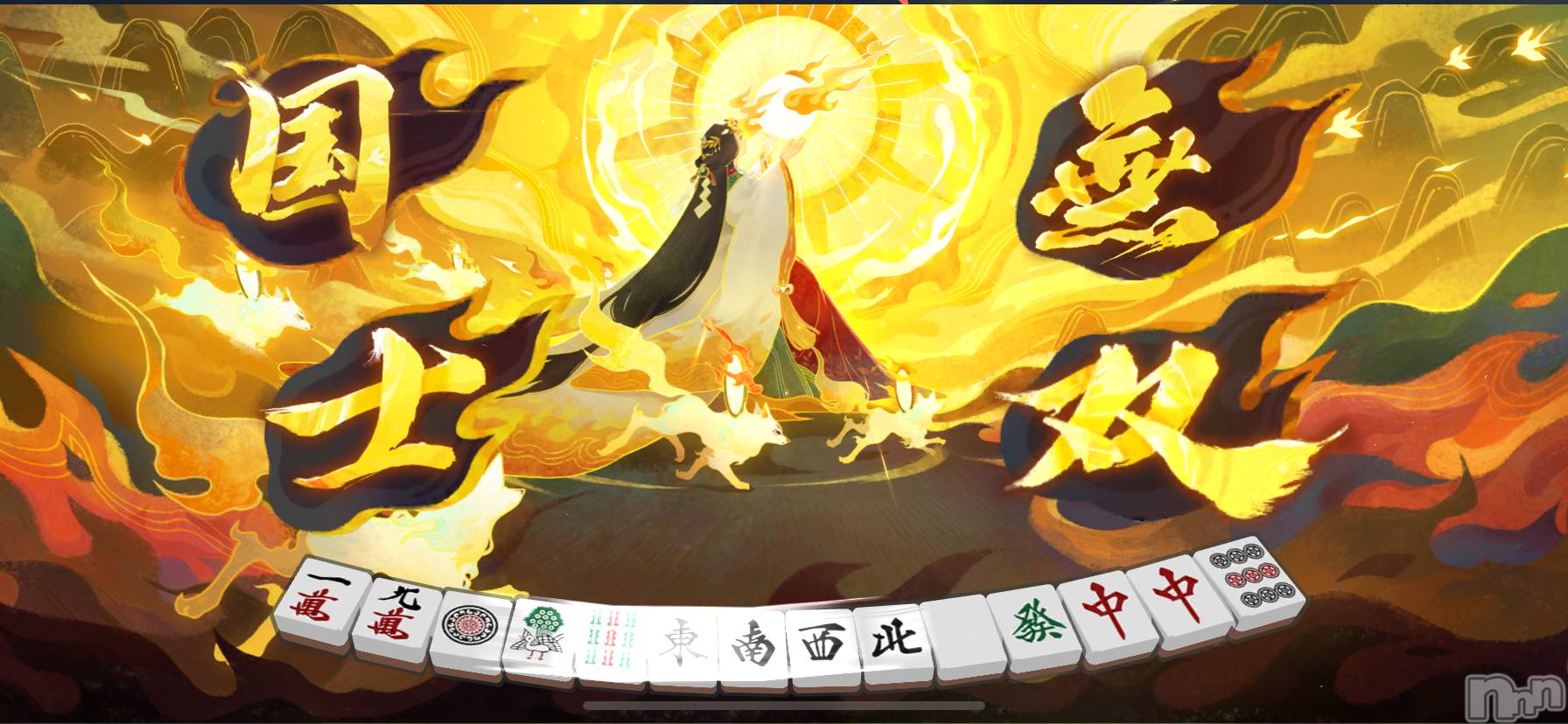 ƲХ顦clubTiara(ƥ) 2025ǯ68̥֥68 2350ʬΥ֥