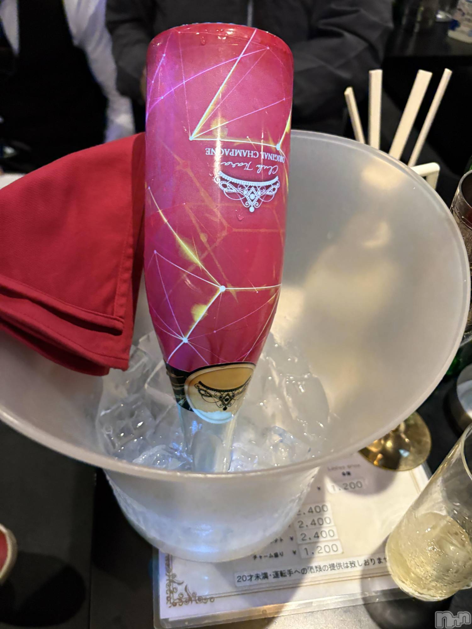 ��Ʋ����Х��顦�����clubTiara(�ƥ�����) ��2026ǯ4��11���̥�֥����ֺ����Ρ���