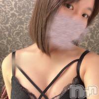 はな