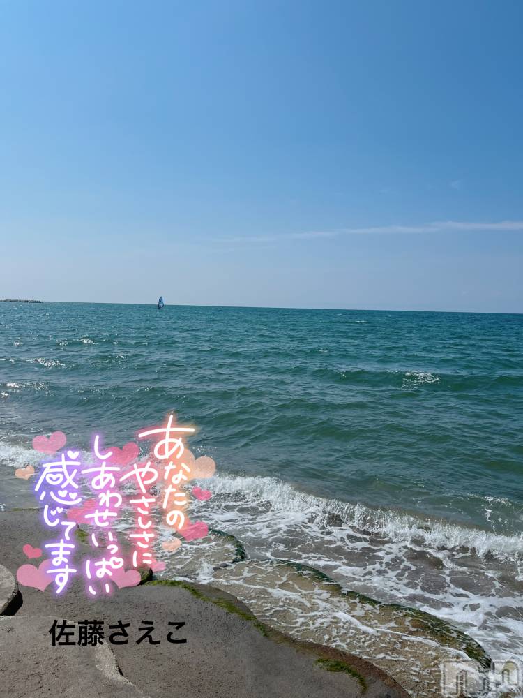 長岡デリヘルすずらん長岡店～ゆっくり長い時間を過ごせるお店～(スズランナガオカテン) 佐藤さえこ(36)の9月9日写メブログ「手繋ぎデート♡♡」