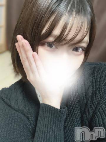 長岡デリヘルROOKIE(ルーキー) つくも(23)の9月9日写メブログ「今日から5日間‼️」