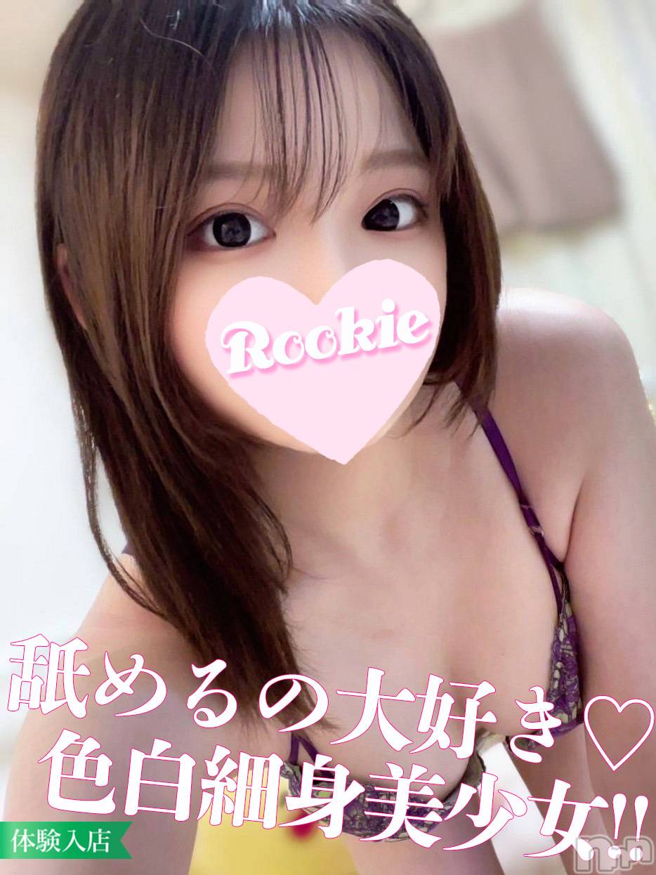 つくも