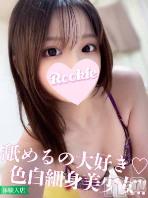 つくも(23) 身長162cm、スリーサイズB85(D).W56.H83。長岡デリヘル ROOKIE(ルーキー)在籍。