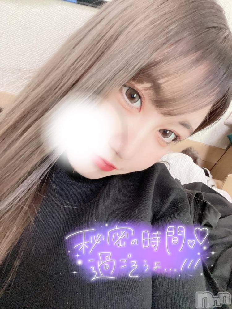 長岡デリヘルROOKIE(ルーキー) せいら(20)の11月4日写メブログ「キツキツ名器🤍」