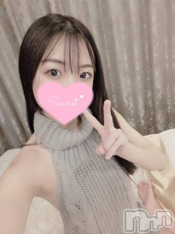 長岡デリヘルROOKIE(ルーキー) 乙〇カレン(24)の8月7日写メブログ「本日より♡」
