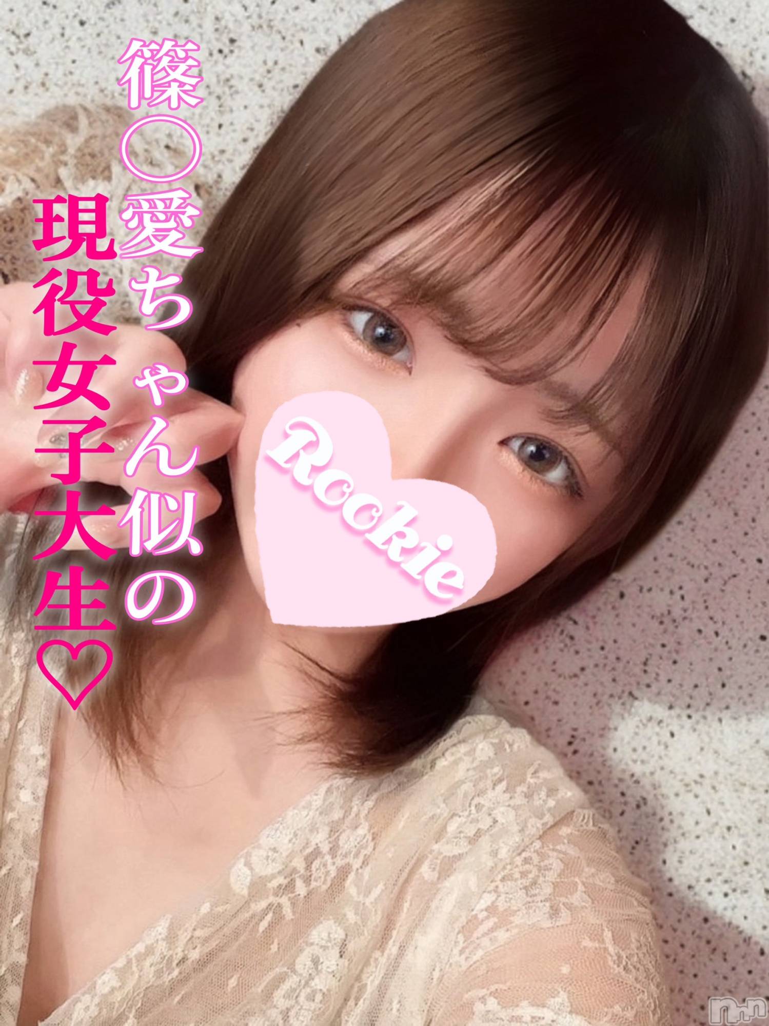 まのつる
